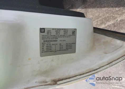 2012 Chevrolet Silverado 1500 Lt из США, поврежденный, VIN 1GCRCSE00CZ208804